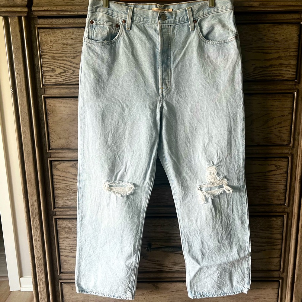 Worn twice Levi’s ribcage straight ankle